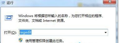 Win10系統不能設置篩選器SmartScreen的解決方法