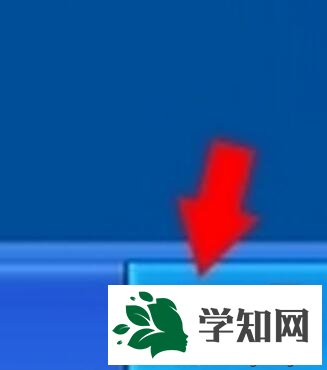 XP系統(tǒng)多了RTHDCPL.EXE進程的解決步驟1 XP系統(tǒng)多了RTHDCPL.EXE進程的解決步驟1