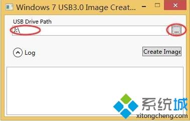 Win7系統在U盤中加入USB3.0的方法