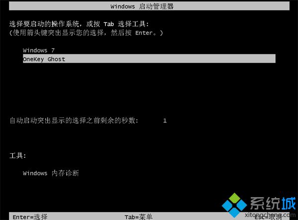 Onekey ghost安裝系統步驟5
