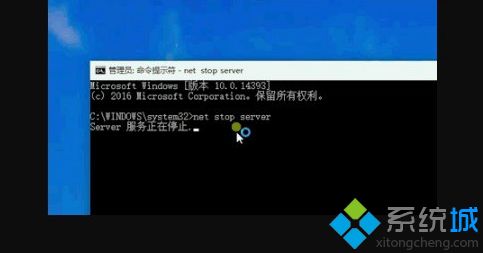 Win10系統怎么關閉445端口 Win10系統怎么關閉445端口