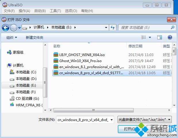 制作USB-ZIP+模式的啟動(dòng)盤方法 圖2