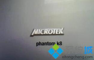 XP系統安裝掃描儀的步驟1.1 XP系統安裝掃描儀的步驟1.1