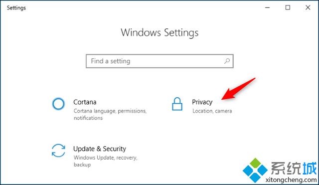 Win10專業(yè)版系統(tǒng)如何關閉時間軸功能 Win10專業(yè)版系統(tǒng)如何關閉時間軸功能