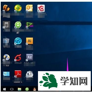 Win10任務欄跑到右側怎么還原到桌面底部