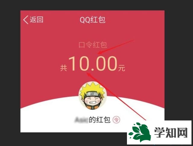 windowsxp系統怎樣修改圖片上的數字 windowsxp系統怎樣修改圖片上的數字