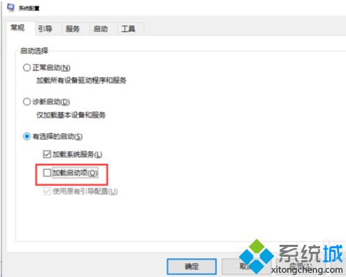 win10藍(lán)屏提示錯(cuò)誤0x00000050代碼如何修復(fù) win10藍(lán)屏提示錯(cuò)誤0x00000050代碼如何修復(fù)