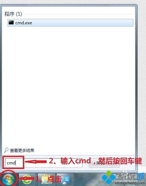 xp系統怎么設置tplink迷你無線路由器 xp系統怎么設置tplink迷你無線路由器