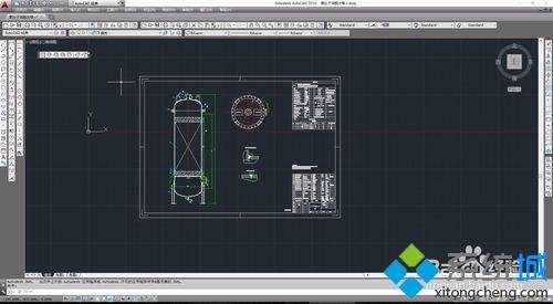 win10系統下cad導出jpg格式圖片的方法