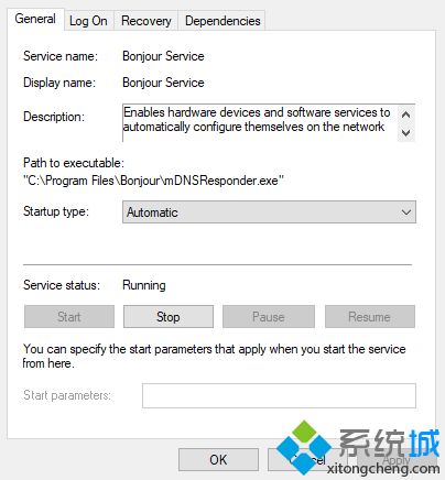 Win10系統減少后臺進程釋放桌面軟件系統資源的方法
