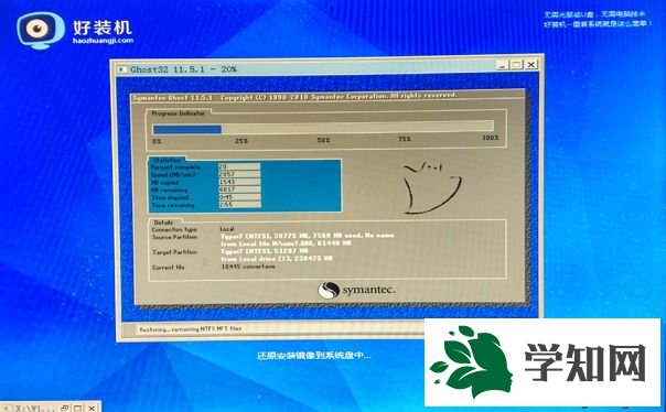 電腦系統(tǒng)一鍵重裝怎么裝|怎樣一鍵重裝電腦系統(tǒng)