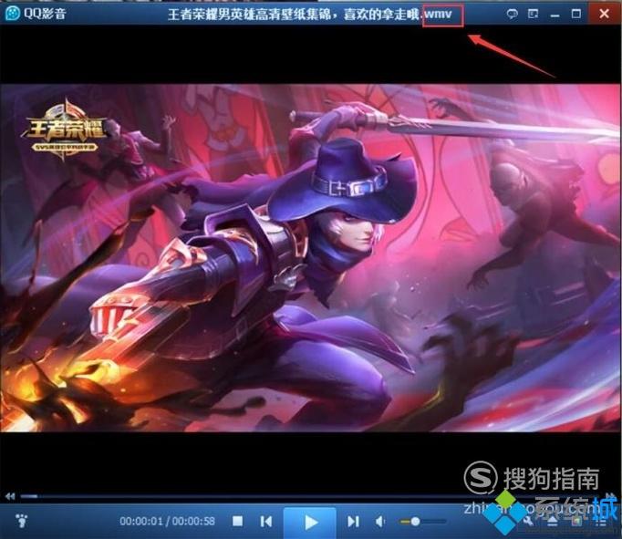 windowsxp系統下快速轉換視頻轉格式的方法 windowsxp系統下快速轉換視頻轉格式的方法
