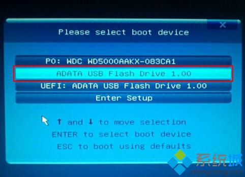 怎么用u盤給筆記本裝xp系統|用u盤給筆記本安裝xp系統步驟2