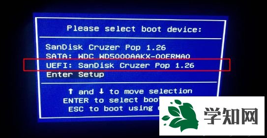 gpt分區安裝ghostwin10步驟 圖2