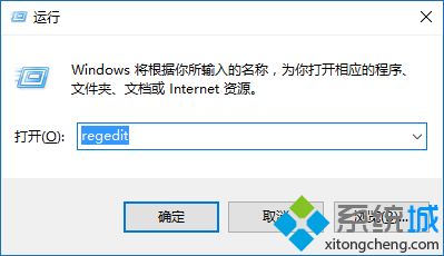 win10輸入法怎么設(shè)置為默認(rèn)英語(yǔ)？win10輸入法設(shè)置默認(rèn)英文的方法
