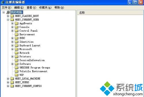 xp系統(tǒng)卸載QTP的詳細(xì)方法【圖文】 xp系統(tǒng)卸載QTP的詳細(xì)方法【圖文】