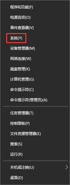 win10系統(tǒng)打開(kāi)word出錯(cuò)提示內(nèi)存和磁盤空間不足怎么解決