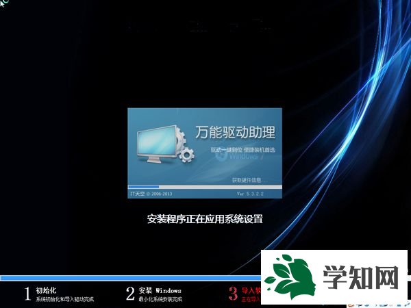 沒有系統(tǒng)碟怎么重裝系統(tǒng)|沒有系統(tǒng)碟想重裝系統(tǒng)怎么做