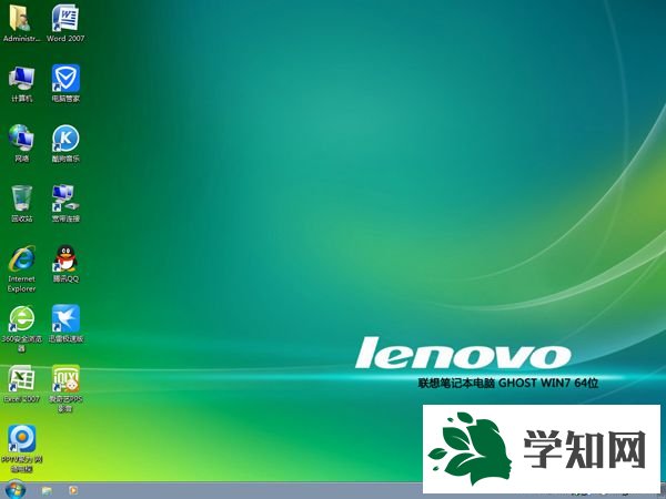 聯(lián)想z475怎么重裝系統(tǒng)|聯(lián)想z475裝系統(tǒng)教程