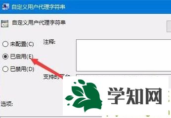 Win10系統(tǒng)安裝字體時顯示亂碼