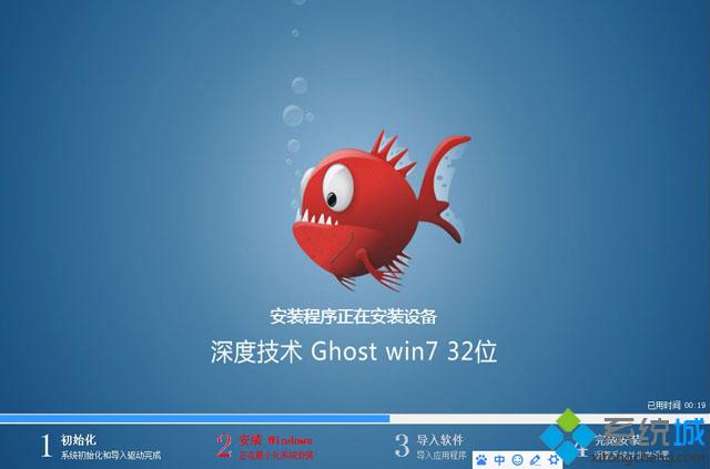 怎么安裝雙系統xp和win7
