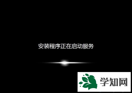 w7硬盤重裝系統方法|w7系統怎么用硬盤重裝5