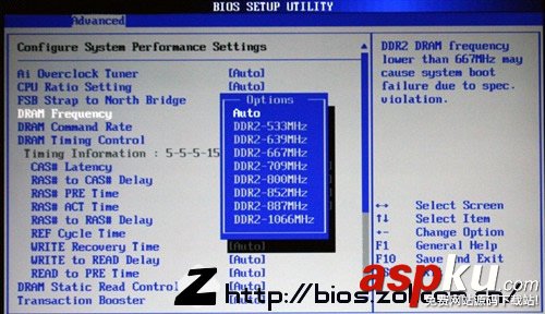 AMI BIOS設(shè)置圖解教程+Award Bios設(shè)置全程圖解 AMI,BIOS,Award