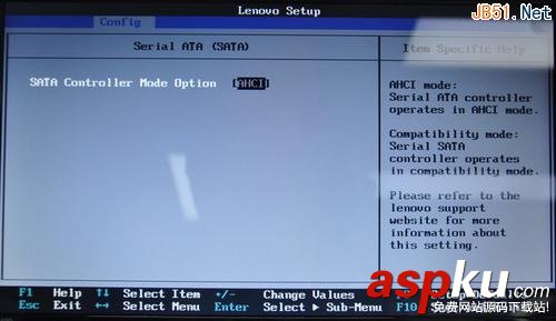 聯(lián)想筆記本,筆記本BIOS,BIOS設(shè)置