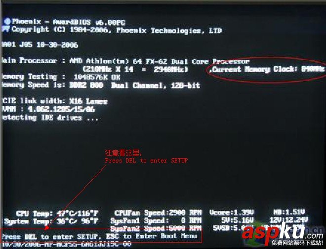 bios設(shè)置圖解,主板bios設(shè)置