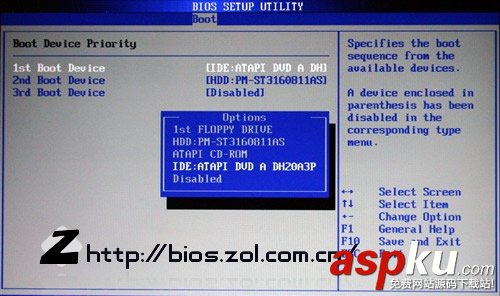 AMI BIOS設(shè)置圖解教程+Award Bios設(shè)置全程圖解 AMI,BIOS,Award