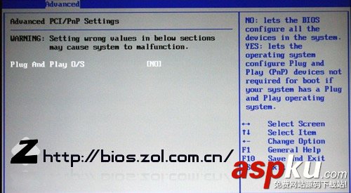 AMI BIOS設(shè)置圖解教程+Award Bios設(shè)置全程圖解 AMI,BIOS,Award