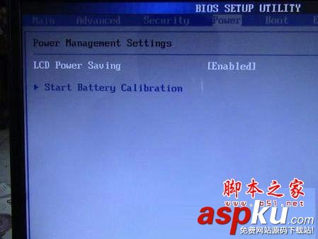清華同方筆記本,BIOS,BIOS設(shè)置
