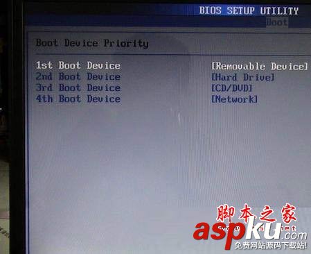 華碩筆記本,BIOS,BIOS設(shè)置