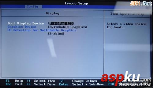 聯(lián)想筆記本,筆記本BIOS,BIOS設(shè)置
