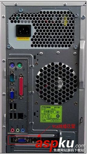 開機(jī)顯示器不亮,筆記本開機(jī)后屏幕不亮