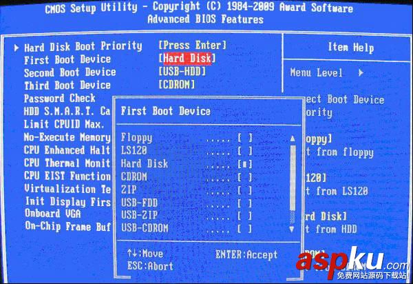 award bios是什么 award bios如何設置的詳細圖解 award,bios