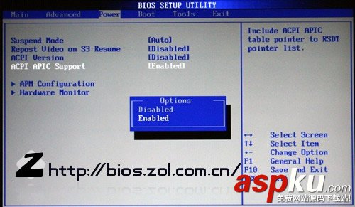 AMI BIOS設(shè)置圖解教程+Award Bios設(shè)置全程圖解 AMI,BIOS,Award