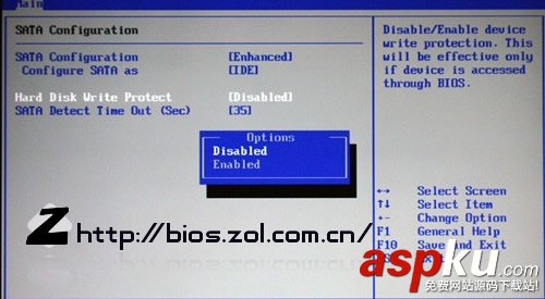 AMI BIOS設(shè)置圖解教程+Award Bios設(shè)置全程圖解 AMI,BIOS,Award