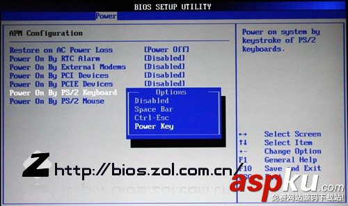 AMI BIOS設(shè)置圖解教程+Award Bios設(shè)置全程圖解 AMI,BIOS,Award