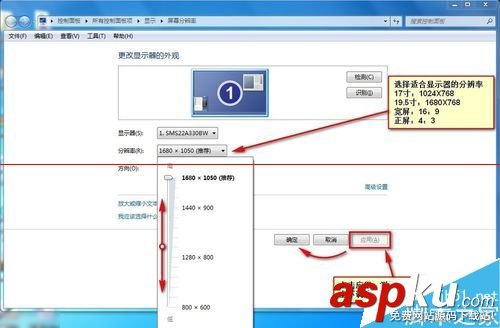 臺式機怎么把屏幕調(diào)暗,顯示器屏幕模糊,顯示器屏幕暗,顯示器