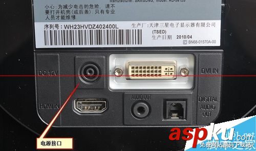 臺式機怎么把屏幕調(diào)暗,顯示器屏幕模糊,顯示器屏幕暗,顯示器