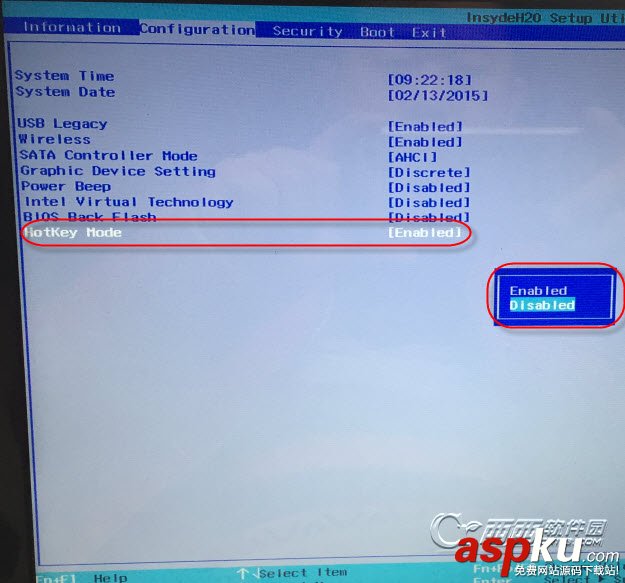 聯(lián)想Lenovo,BIOS
