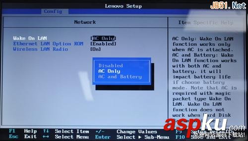 聯(lián)想筆記本,筆記本BIOS,BIOS設(shè)置
