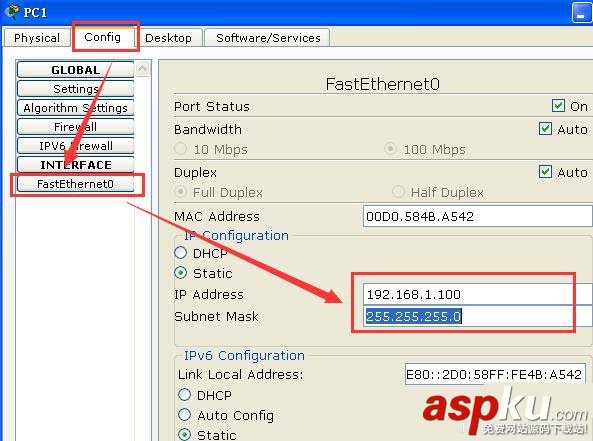 cisco交換機telnet怎么配置? cisco,交換機,telnet