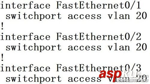 思科交換機,VLAN