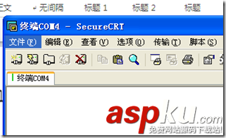 快速替換故障,交換機