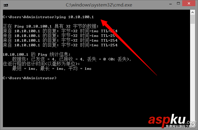 華為,交換機,VLAN