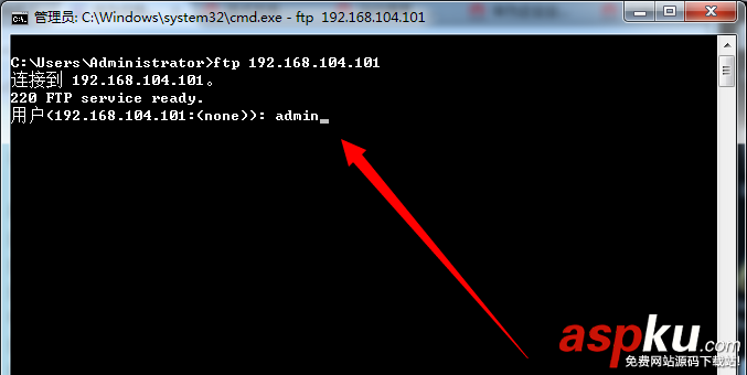 華為,交換機,FTP