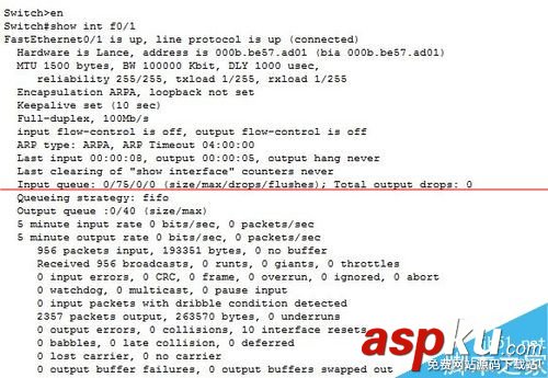 思科交換機(jī)