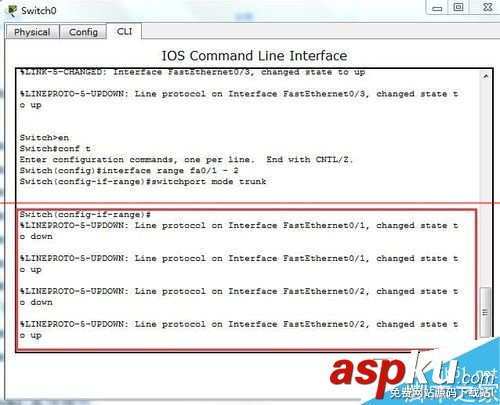 cisco,交換機,端口,聚合口